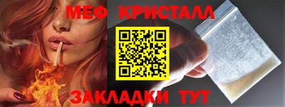 jwh Бугуруслан