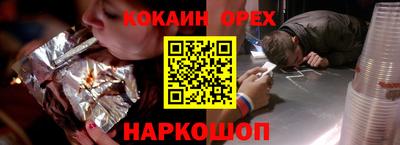 jwh Бугуруслан