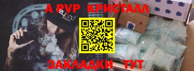 jwh Бугуруслан