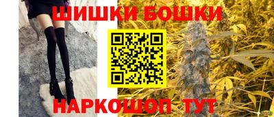 2c-b Будённовск
