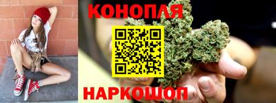 2c-b Будённовск
