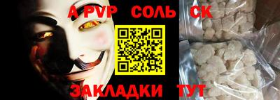 jwh Бугуруслан