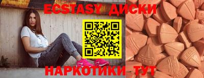 2c-b Будённовск