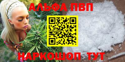 2c-b Будённовск