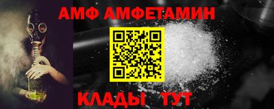гашик Бузулук