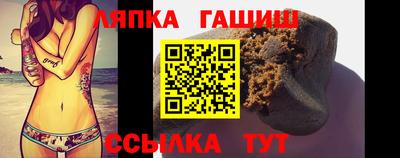 2c-b Будённовск