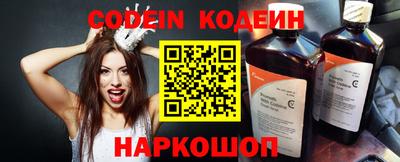 jwh Бугуруслан