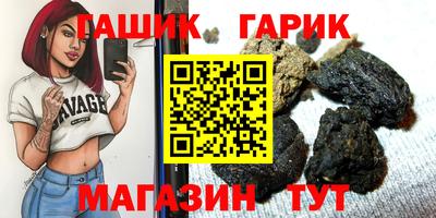 jwh Бугуруслан