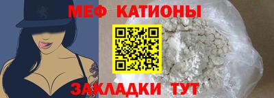 гашик Бузулук