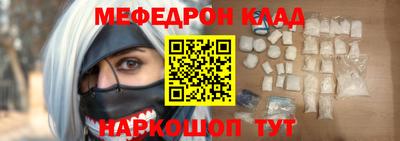 гашик Бузулук